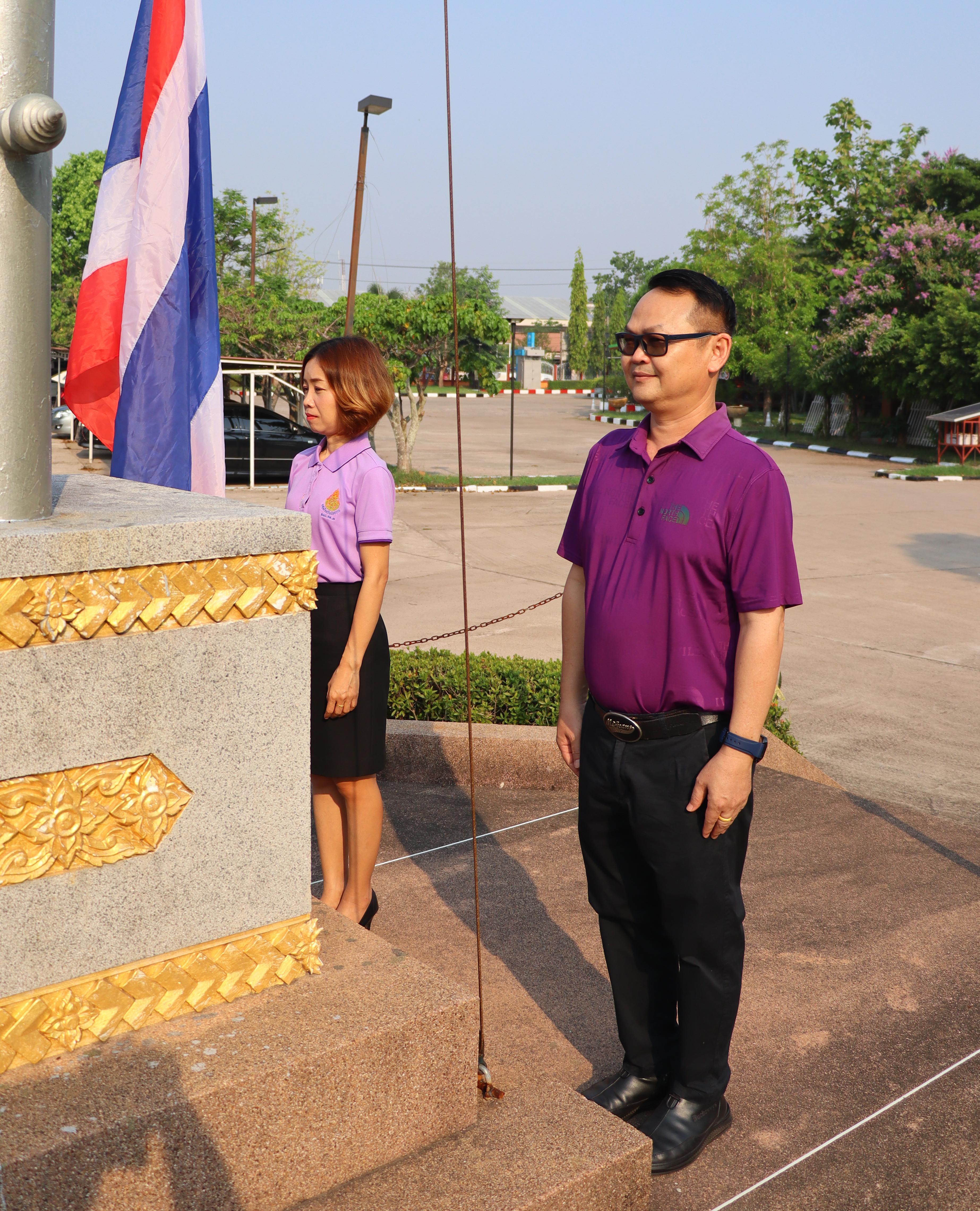 การจัดกิจกรรมเข้าแถวเคารพธงชาติ ประจำเดือนเมษายน 2567