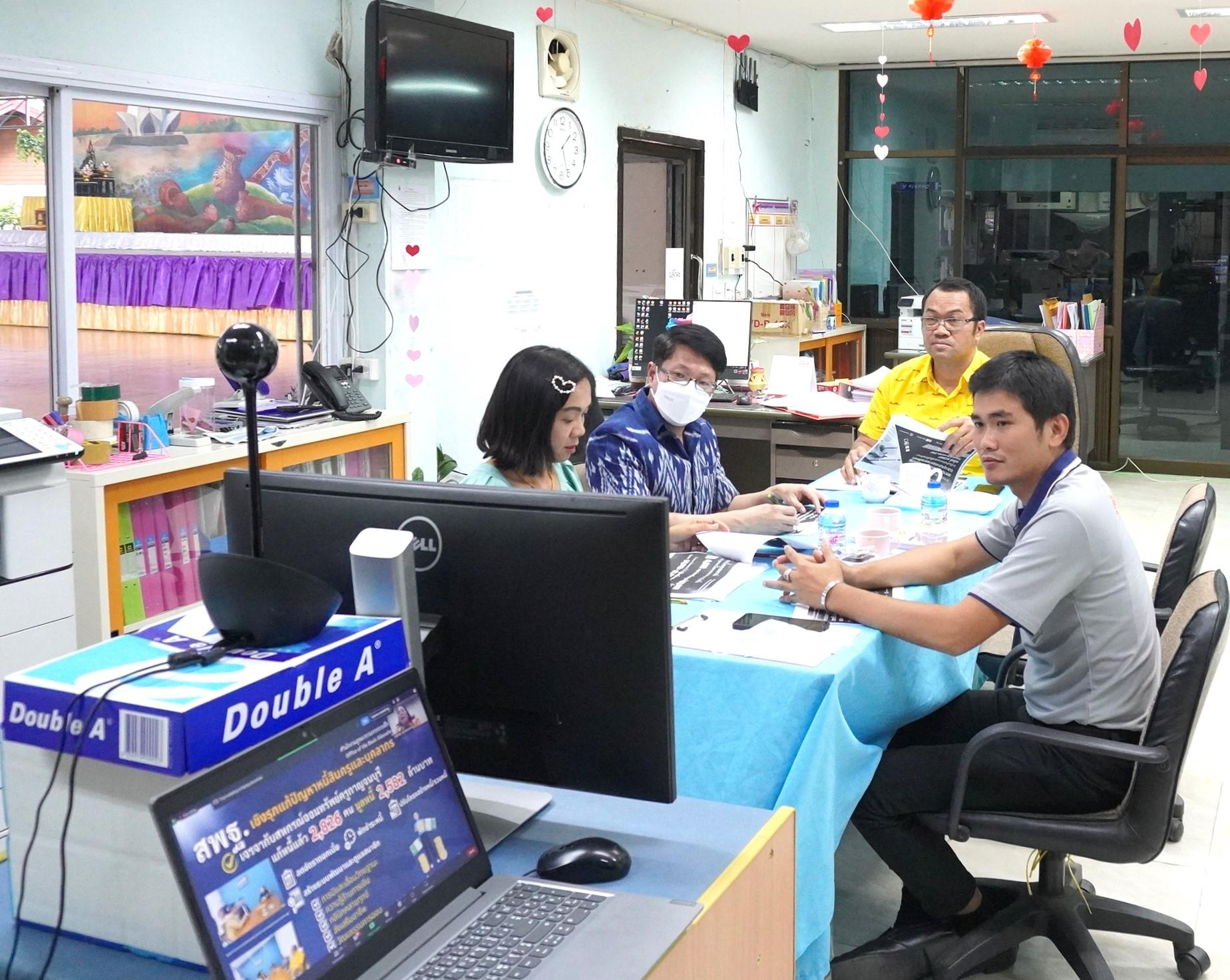 การประชุมการขับเคลื่อนสถานีแก้หนี้สำนักงานเขตพื้นที่การศึกษา ครั้งที่ 4/2567 ผ่านระบบออนไลน์ Zoom Meeting
