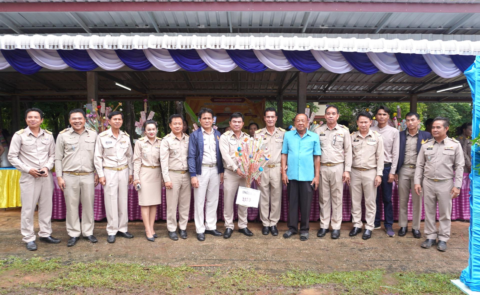 สพป.อุดรธานี เขต 3 จัดกิจกรรมโครงการเข้าพรรษา พาครูเข้าวัด ปฏิบัติธรรม วันธรรมสวนะ ประจำปีงบประมาณ พ.ศ. 2567 จุดอำเภอบ้านดุง