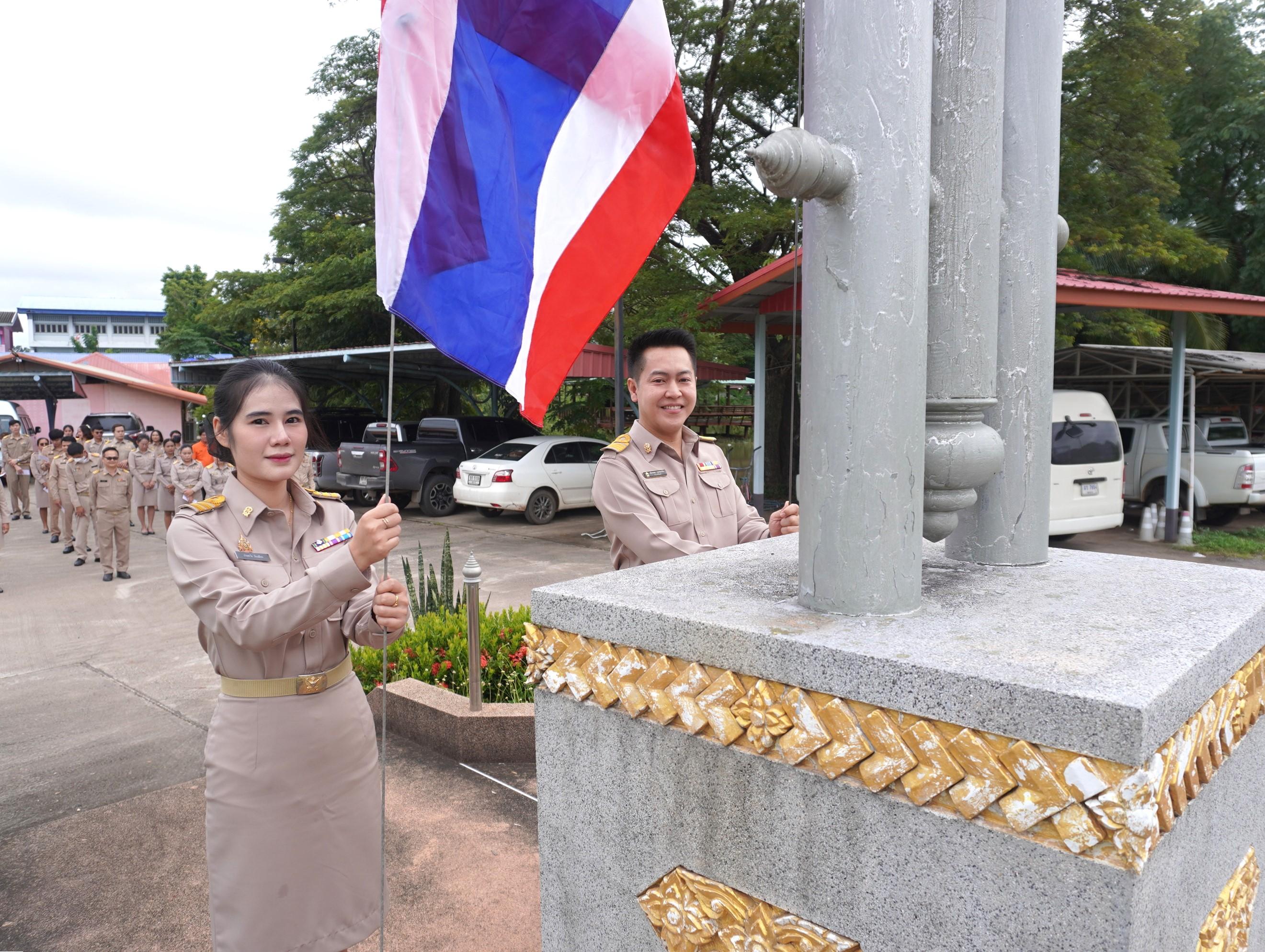 สพป.อุดรธานี เขต 3 จัดกิจกรรมเข้าแถวเคารพธงชาติ สวดมนต์ไหว้พระ กล่าวคำปฏิญญาการดำเนินงานเขตสุจริต ประจำเดือนกันยายน 2567