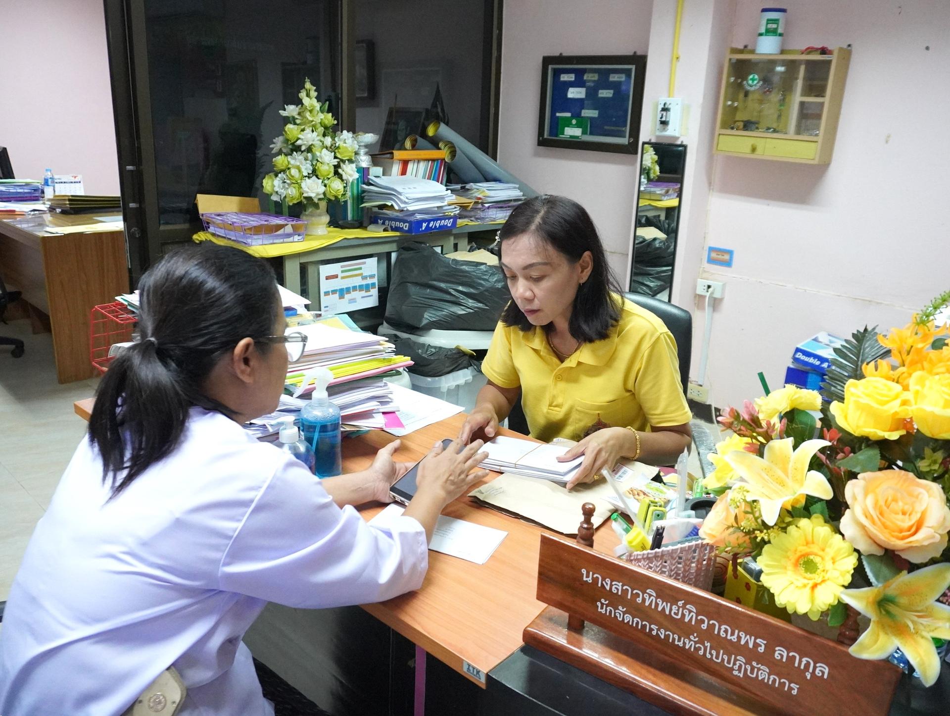 สพป.อุดรธานี เขต 3 ดำเนินการตรวจสอบและรับรองข้อมูลลูกหนี้เงินทุนหมุนเวียนเพื่อแก้ไขปัญหาหนี้สินข้าราชการครูและบุคลากรทางการศึกษา