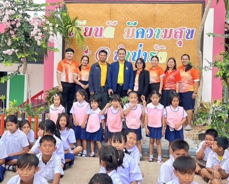 การนิเทศ ติดตาม และประเมินผลการเปิดภาคเรียนที่ 1 ปีการศึกษา 2567 สถานศึกษาในสังกัด สพป.อุดรธานี เขต 3