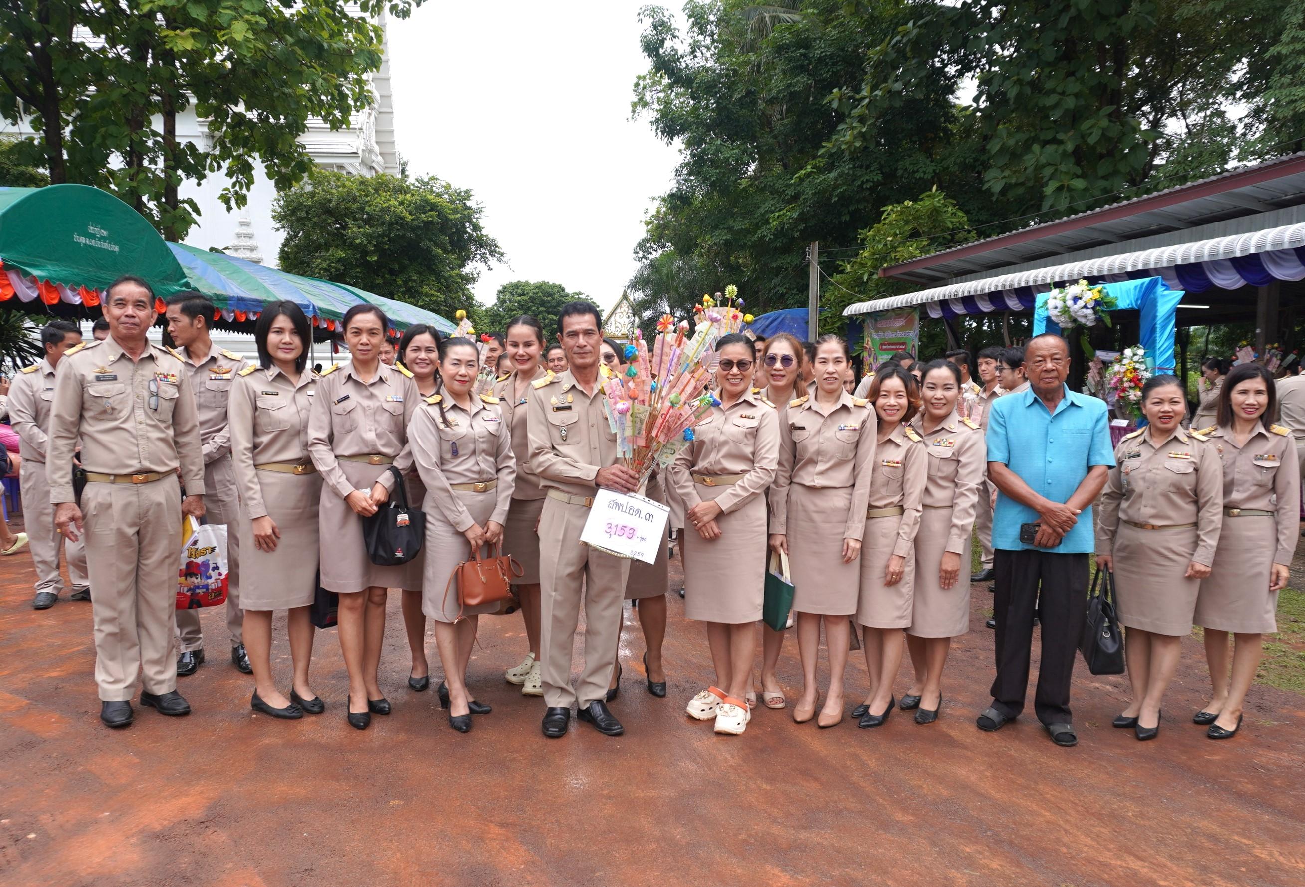 สพป.อุดรธานี เขต 3 จัดกิจกรรมโครงการเข้าพรรษา พาครูเข้าวัด ปฏิบัติธรรม วันธรรมสวนะ ประจำปีงบประมาณ พ.ศ. 2567 จุดอำเภอบ้านดุง