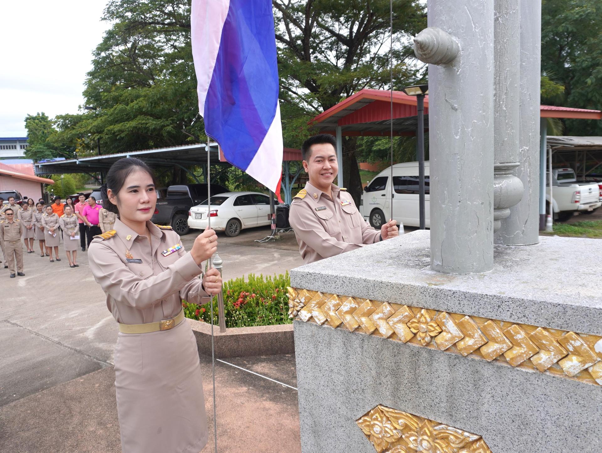 สพป.อุดรธานี เขต 3 จัดกิจกรรมเข้าแถวเคารพธงชาติ สวดมนต์ไหว้พระ กล่าวคำปฏิญญาการดำเนินงานเขตสุจริต ประจำเดือนกันยายน 2567