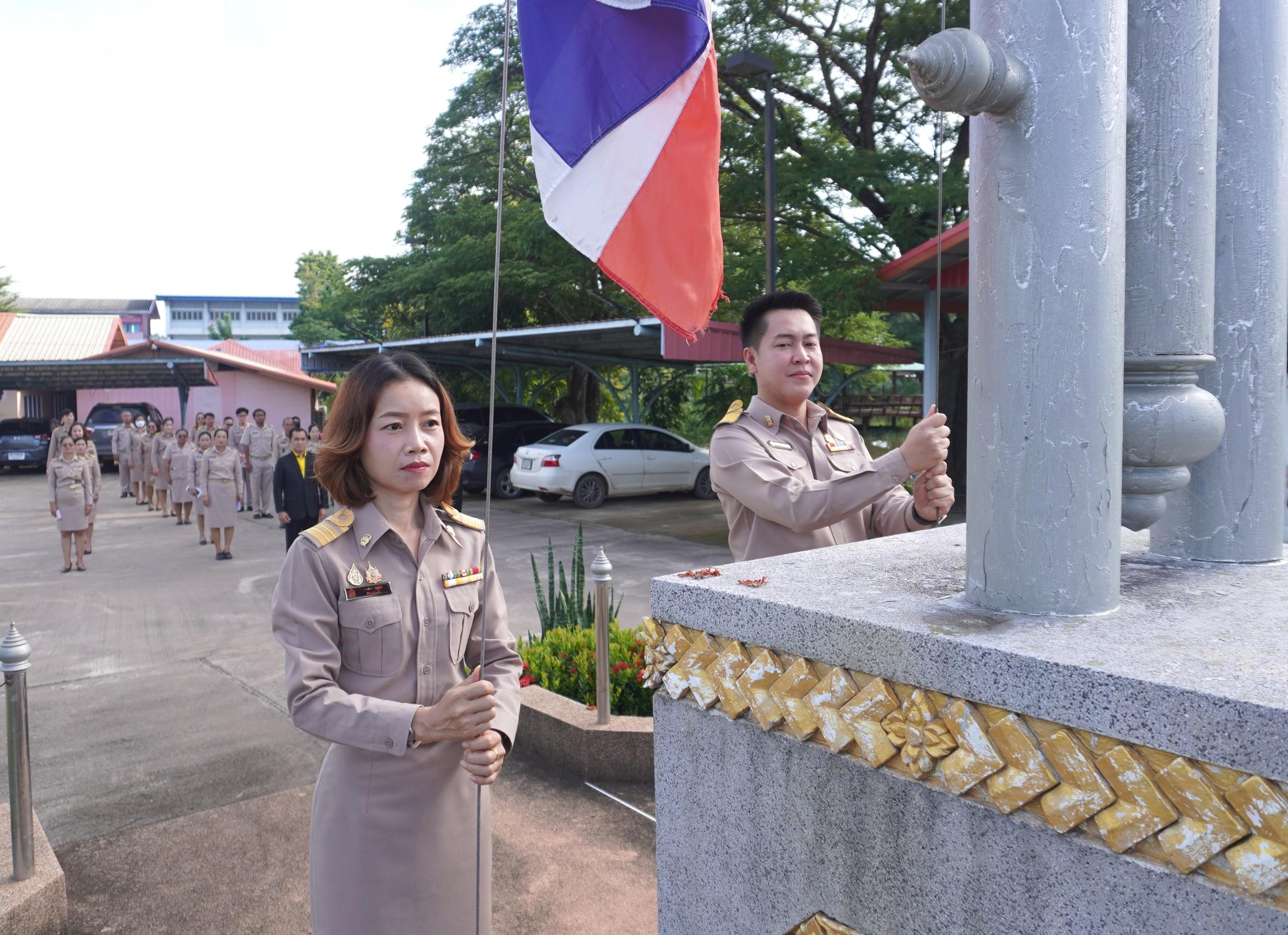 สพป.อุดรธานี เขต 3 จัดกิจกรรมเข้าแถวเคารพธงชาติ สวดมนต์ไหว้พระ กล่าวคำปฏิญญาการดำเนินงานเขตสุจริต ประจำเดือนสิงหาคม 2567