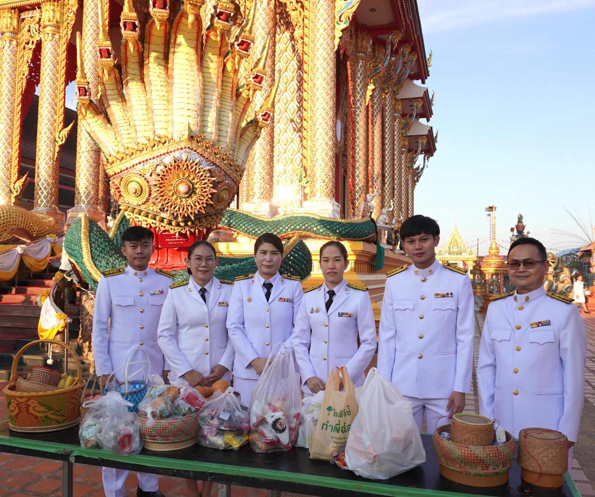 สพป.อุดรธานี เขต 3 เข้าร่วมกิจกรรมถวายพระราชกุศล พระบาทสมเด็จพระบรมชนกาธิเบศร มหาภูมิพลอดุลยเดชมหาราช บรมนาถบพิตร ประจำปีงบประมาณ พ.ศ. 2568