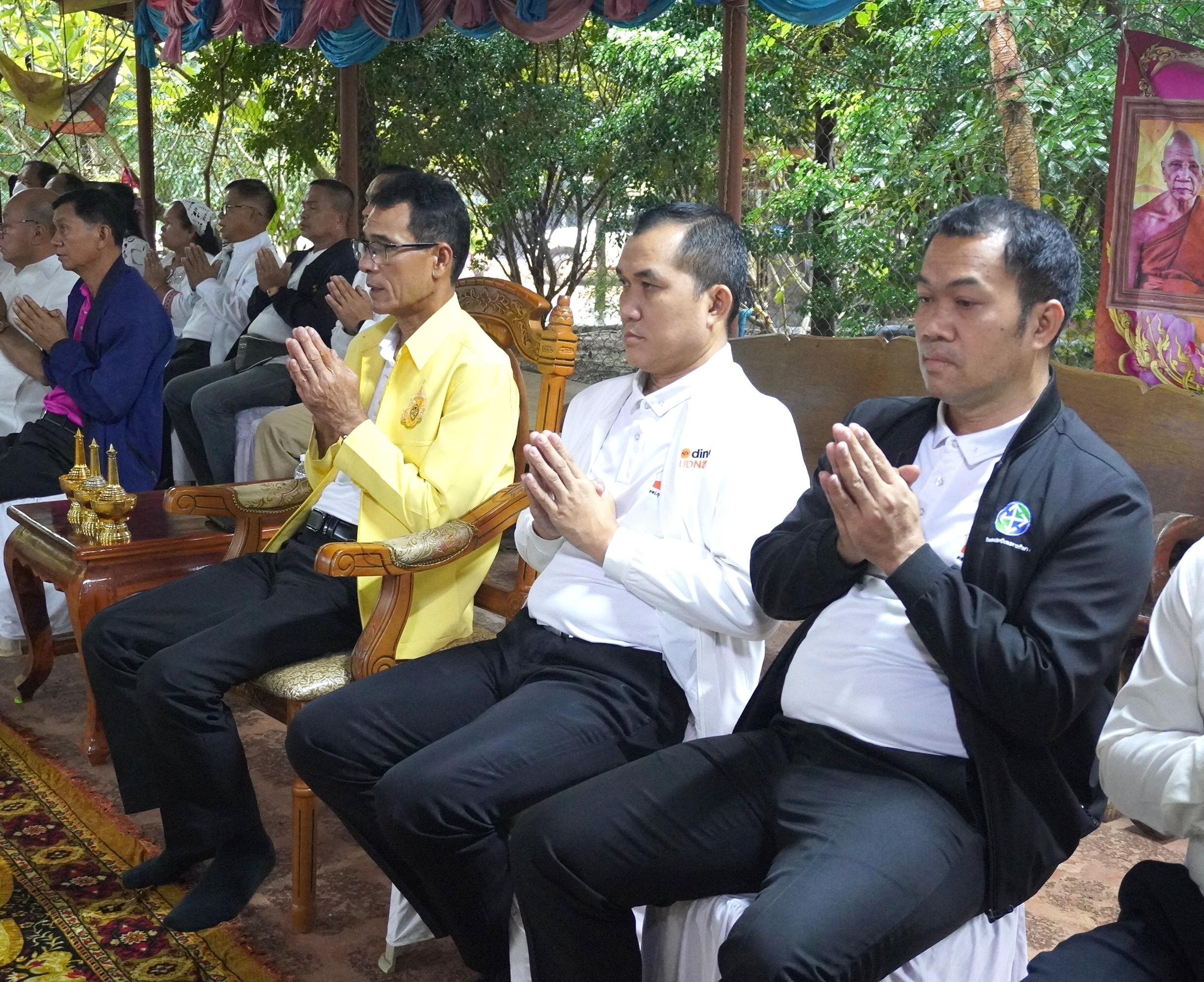 สพป.อุดรธานี เขต 3 จัดกิจกรรมโครงการเข้าพรรษา พาครูเข้าวัด ปฏิบัติธรรม วันธรรมสวนะ ประจำปีงบประมาณ พ.ศ. 2567 จุดอำเภอพิบูลย์รักษ์