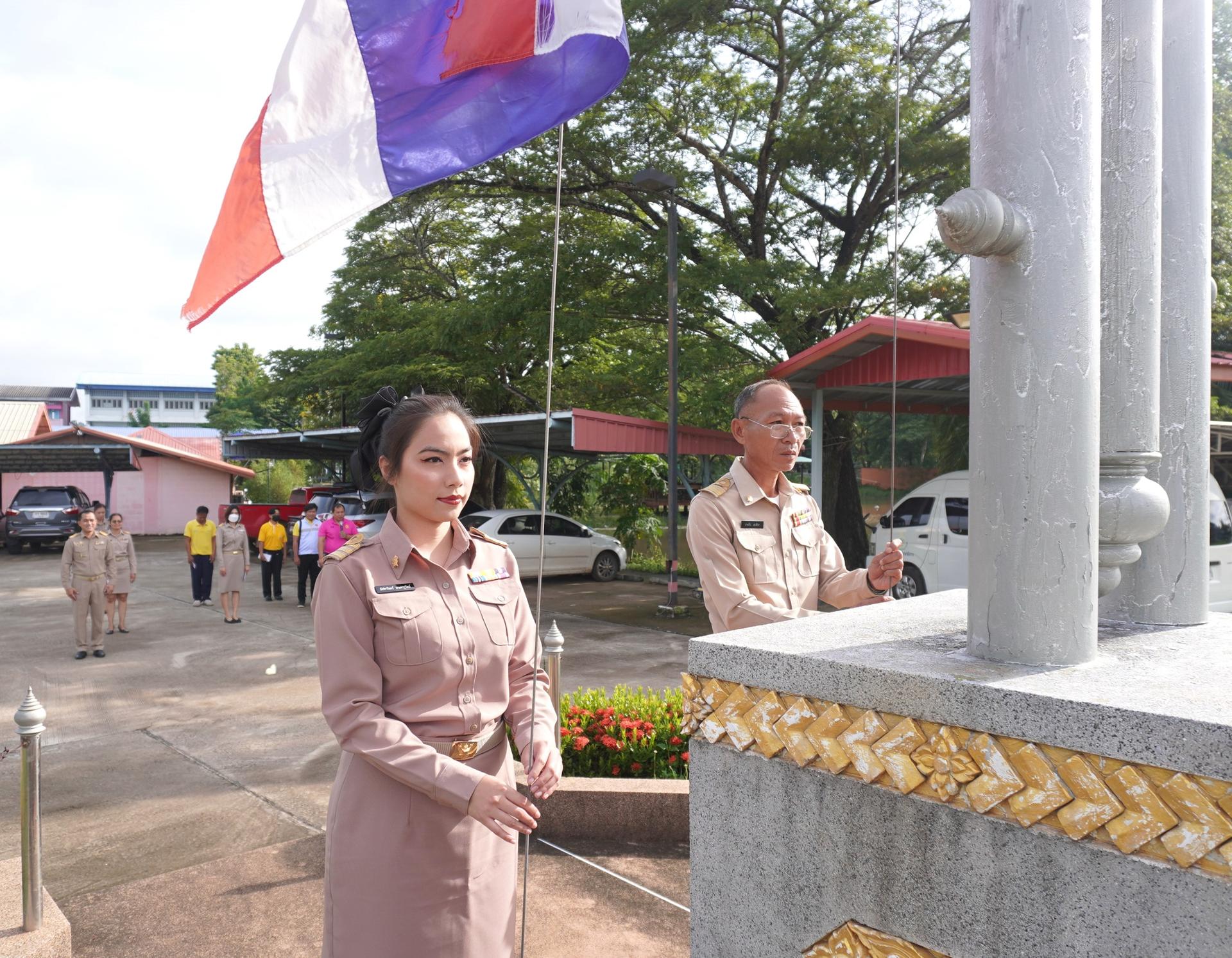 สพป.อุดรธานี เขต 3 จัดกิจกรรมเข้าแถวเคารพธงชาติ สวดมนต์ไหว้พระ กล่าวคำปฏิญญาการดำเนินงานเขตสุจริต ประจำเดือนสิงหาคม 2567