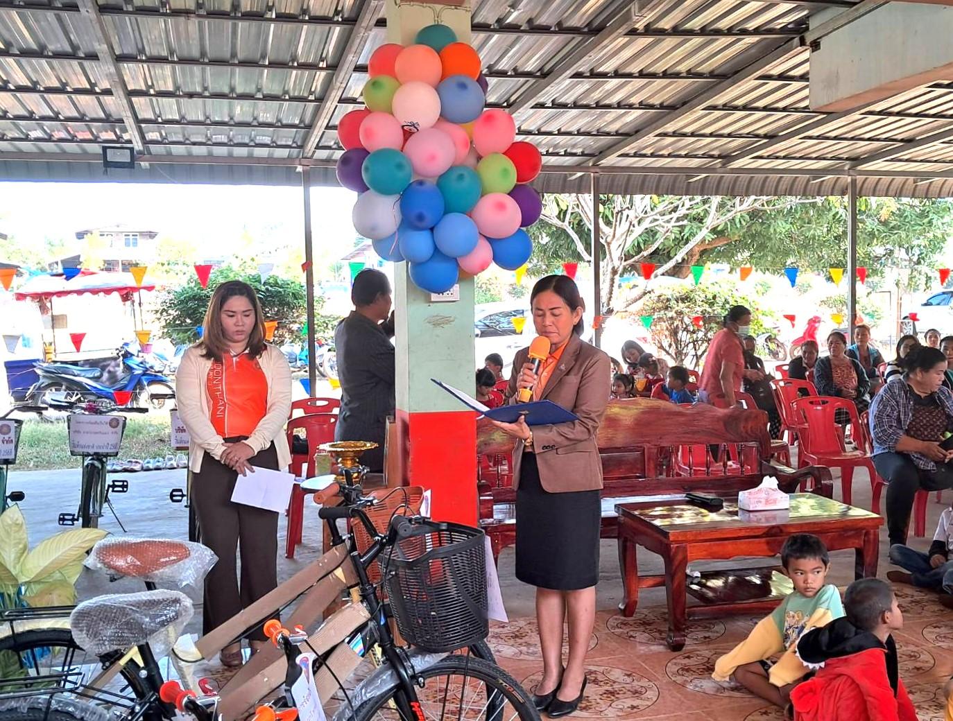 สพป.อุดรธานี เขต 3 เข้าร่วมพิธีมอบโรงอาหารและรั้วโรงเรียน เนื่องในงานวันเด็กแห่งชาติ 2568 โรงเรียนบ้านโนนศรีทอง กลุ่มโรงเรียนบ้านดุง 4