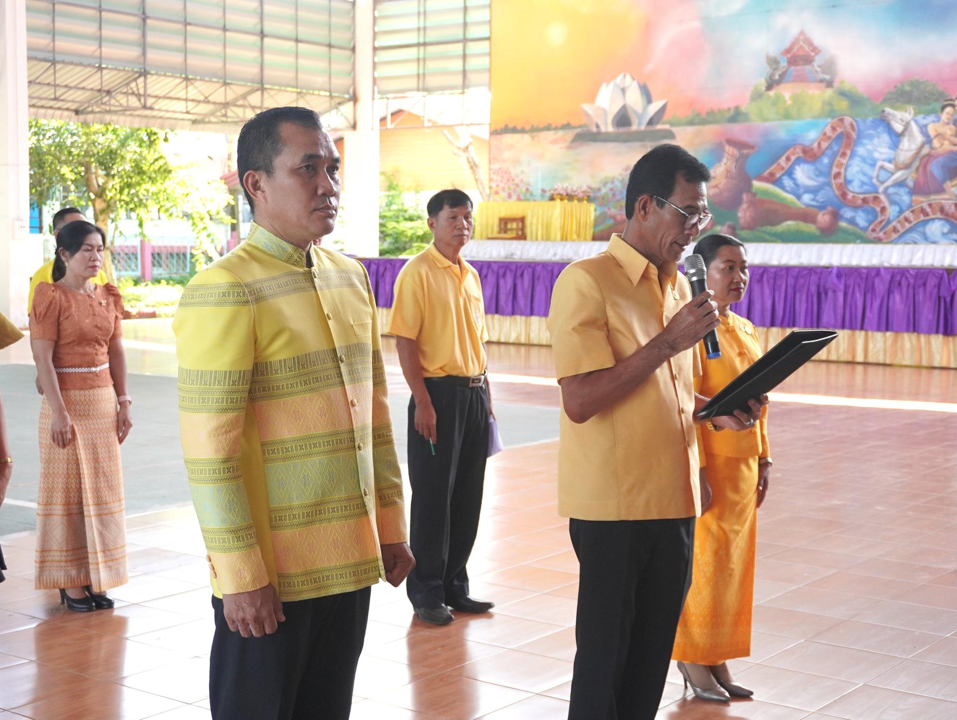 สพป.อุดรธานี เขต 3 จัดพิธีลงนามและกล่าวคำถวายพระพรชัยมงคล สมเด็จพระนางเจ้าสิริกิติ์ พระบรมราชินีนาถ พระบรมราชชนนีพันปีหลวง เนื่องในโอกาสวันเฉลิมพระชนมพรรษา 12 สิงหาคม 2567