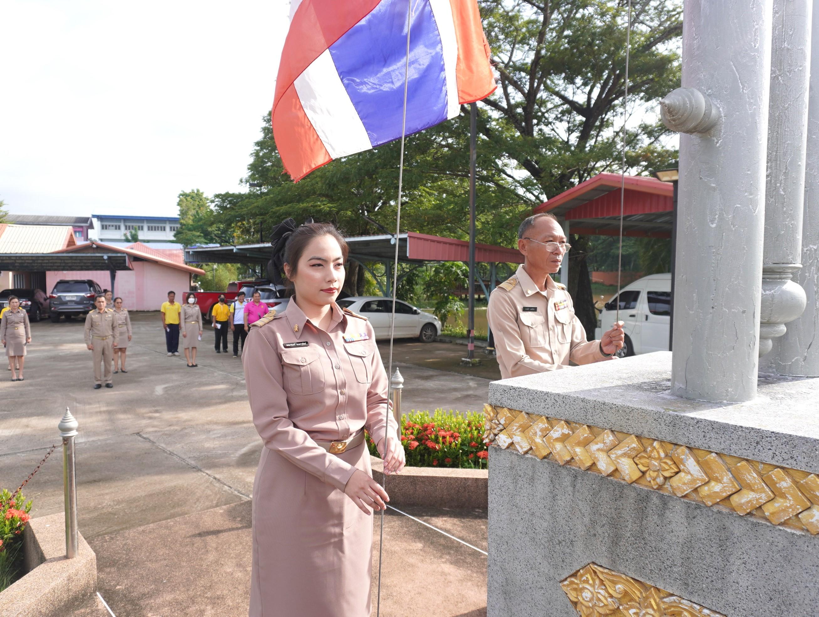 สพป.อุดรธานี เขต 3 จัดกิจกรรมเข้าแถวเคารพธงชาติ สวดมนต์ไหว้พระ กล่าวคำปฏิญญาการดำเนินงานเขตสุจริต ประจำเดือนสิงหาคม 2567