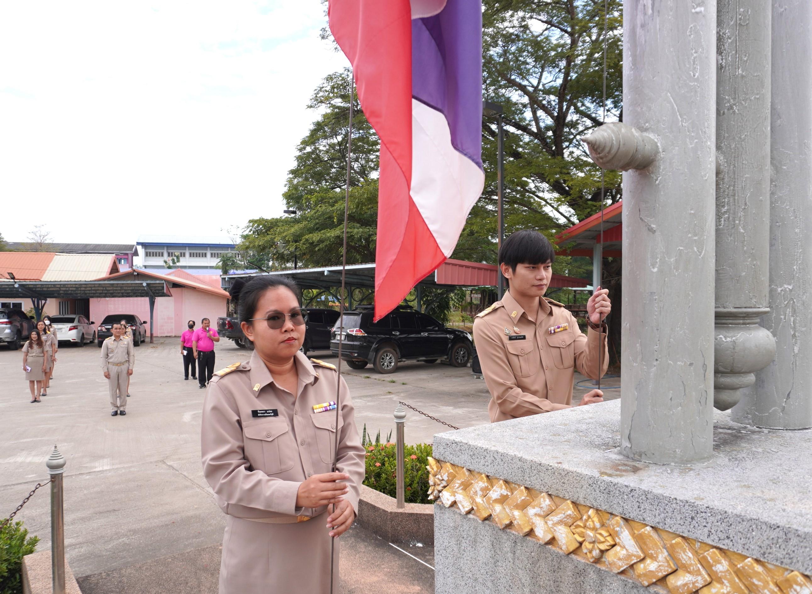 สพป.อุดรธานี เขต 3 จัดกิจกรรมเข้าแถวเคารพธงชาติ สวดมนต์ไหว้พระ กล่าวคำปฏิญญาการดำเนินงานเขตสุจริต ประจำเดือนพฤศจิกายน 2567