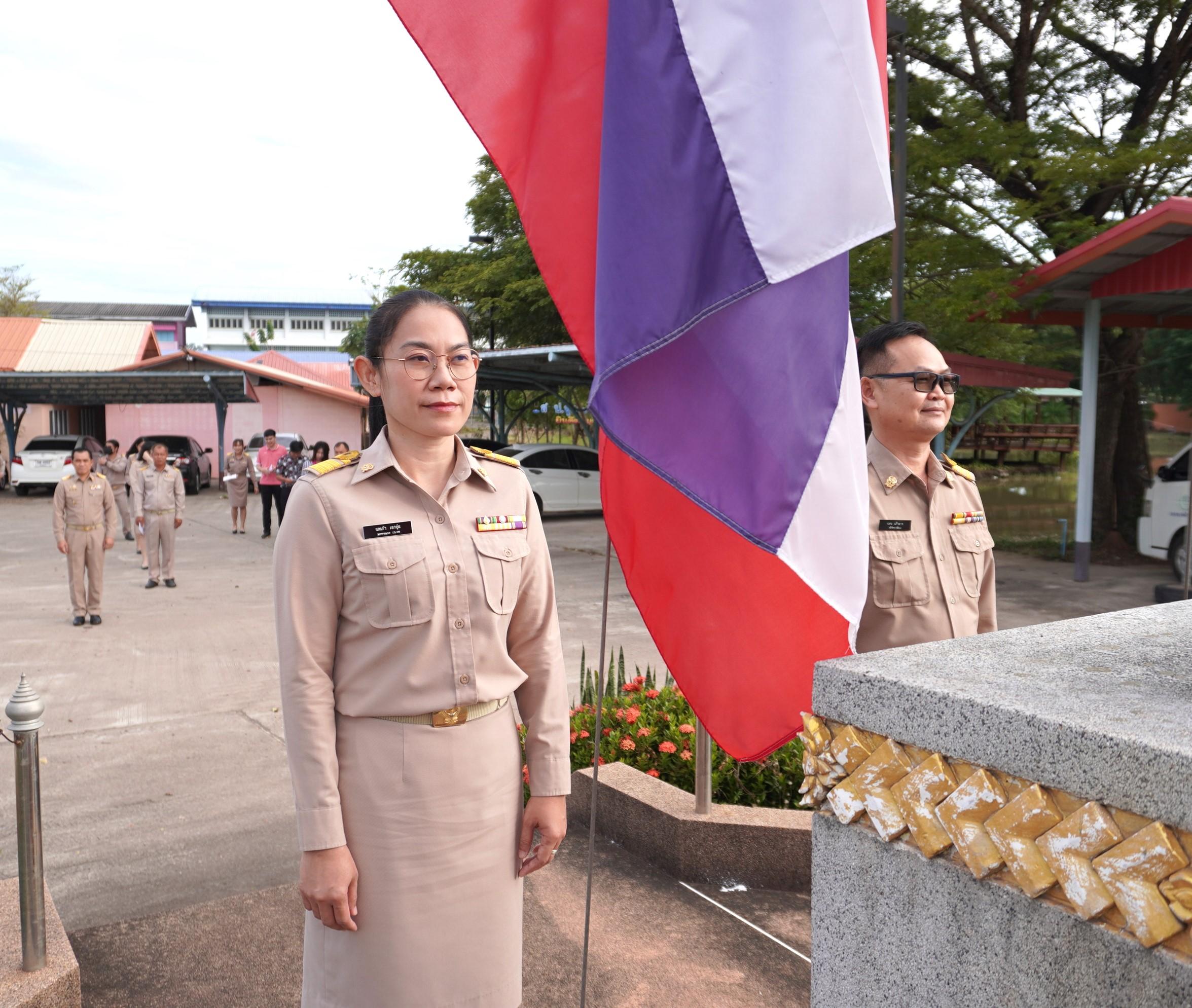 สพป.อุดรธานี เขต 3 จัดกิจกรรมเข้าแถวเคารพธงชาติ สวดมนต์ไหว้พระ กล่าวคำปฏิญญาการดำเนินงานเขตสุจริต ประจำเดือนตุลาคม 2567