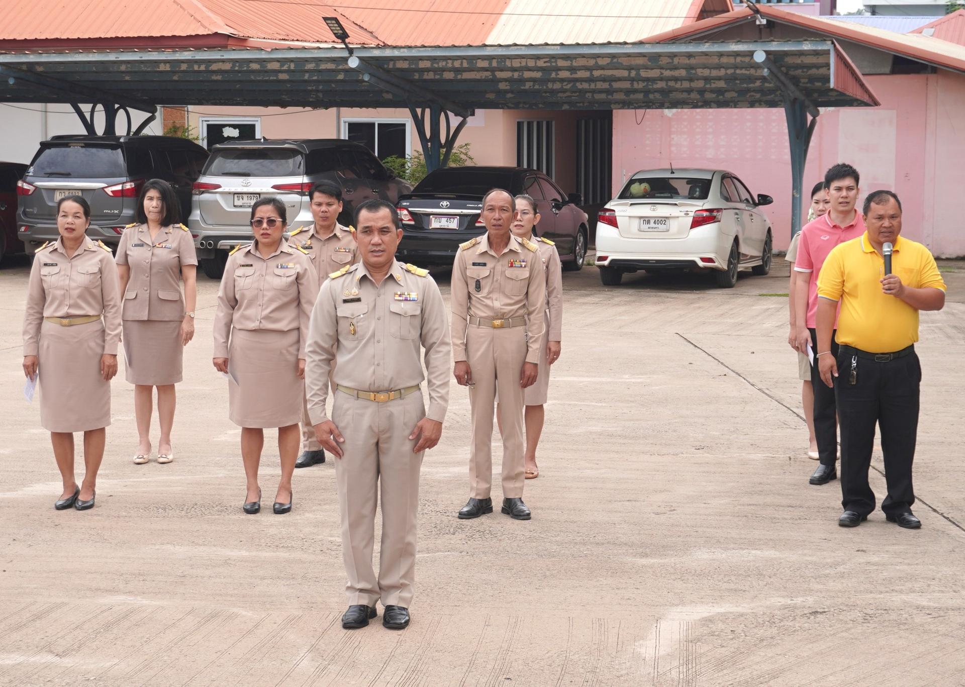 สพป.อุดรธานี เขต 3 จัดกิจกรรมเข้าแถวเคารพธงชาติ สวดมนต์ไหว้พระ กล่าวคำปฏิญญาการดำเนินงานเขตสุจริต ประจำเดือนกรกฎาคม 2567