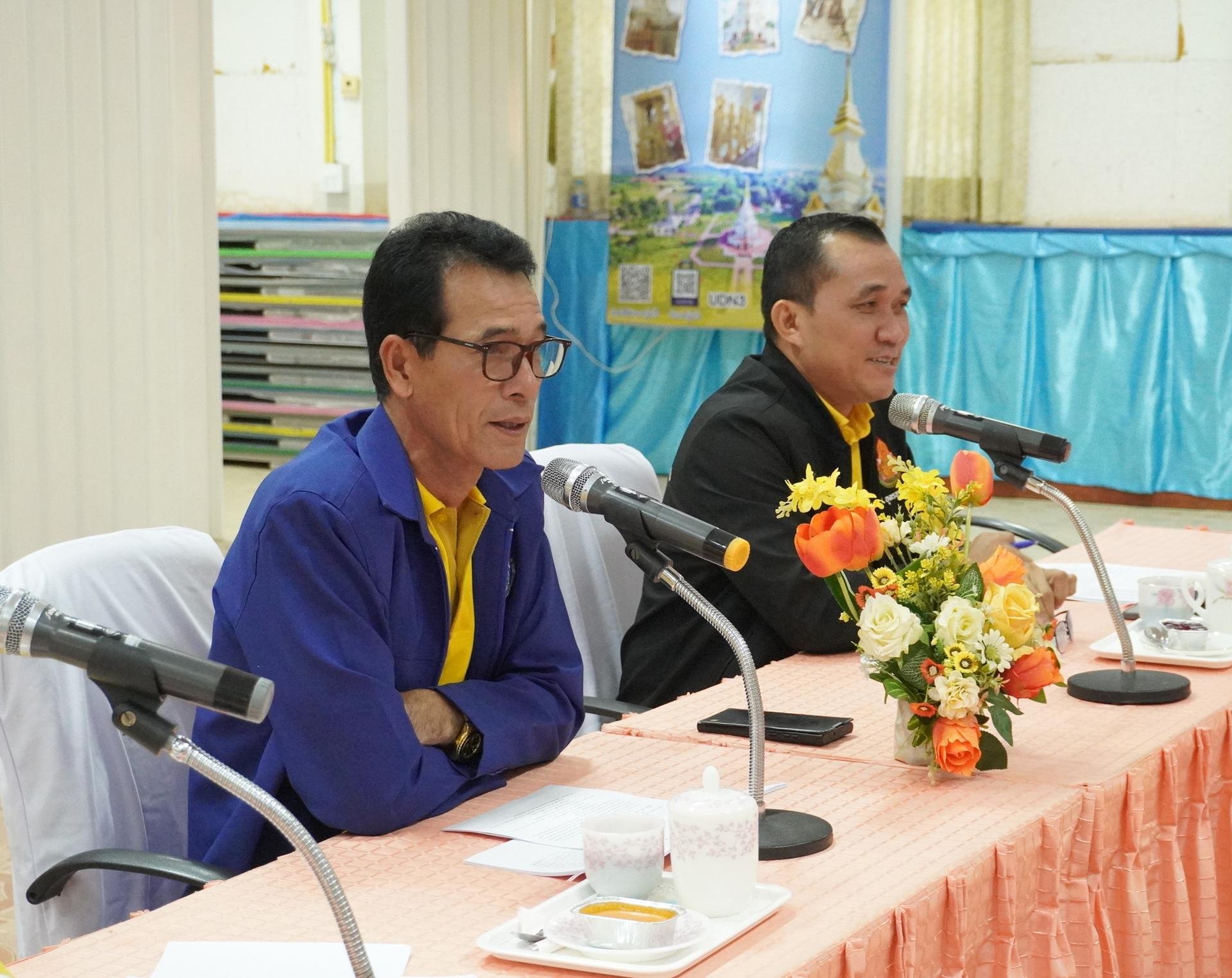 สพป.อุดรธานี เขต 3 จัดการประชุมคณะกรรมการพิจารณาเตรียมการจัดตั้งงบประมาณประจำปีงบประมาณ พ.ศ. 2569 งบลงทุน ค่าครุภัณฑ์ ที่ดินและสิ่งก่อสร้าง ของโรงเรียนสังกัด สพป.อุดรธานี เขต 3