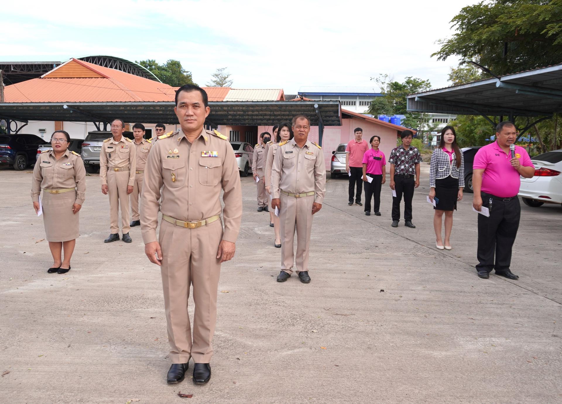 สพป.อุดรธานี เขต 3 จัดกิจกรรมเข้าแถวเคารพธงชาติ สวดมนต์ไหว้พระ กล่าวคำปฏิญญาการดำเนินงานเขตสุจริต ประจำเดือนตุลาคม 2567