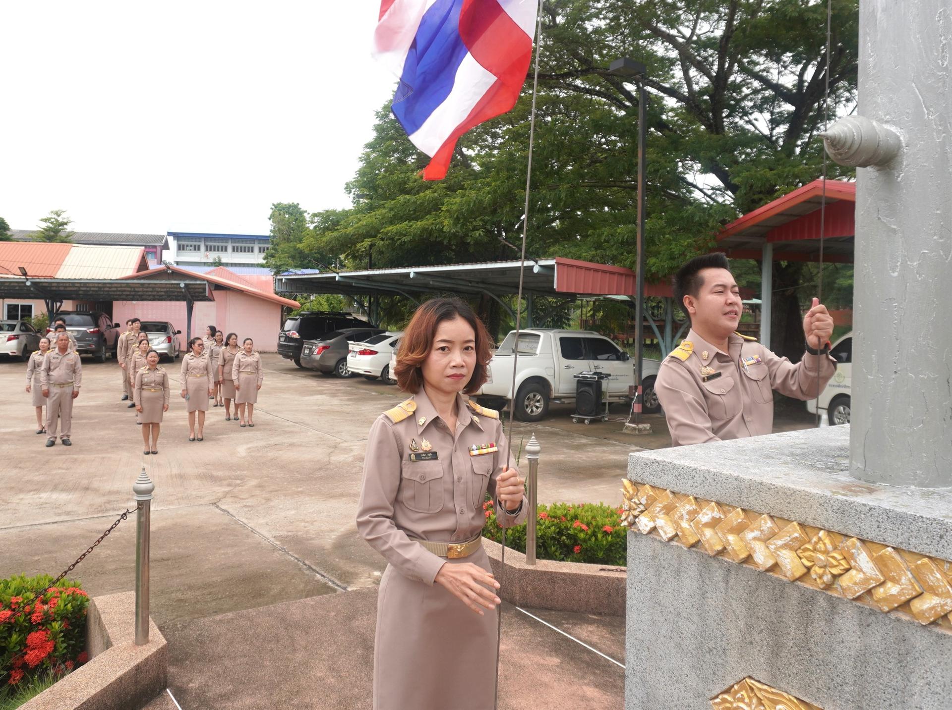 สพป.อุดรธานี เขต 3 จัดกิจกรรมเข้าแถวเคารพธงชาติ สวดมนต์ไหว้พระ กล่าวคำปฏิญญาการดำเนินงานเขตสุจริต ประจำเดือนมิถุนายน 2567