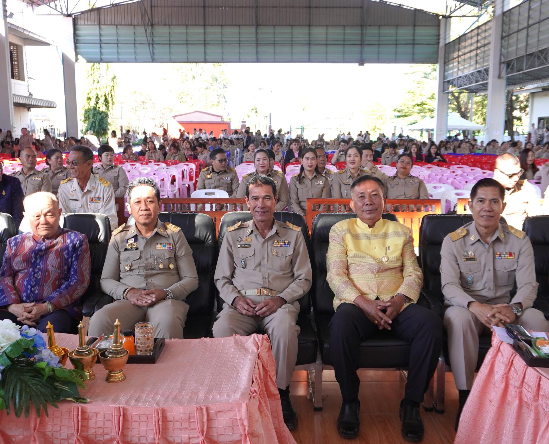 สพป.อุดรธานี เขต 3 เข้าร่วมกิจกรรมงานวันครู ครั้งที่ 69 พ.ศ. 2568 “ครูจุดประกายความฝัน ผลักดันให้กล้าคิด สร้างโอกาสในชีวิตให้เด็กไทย”